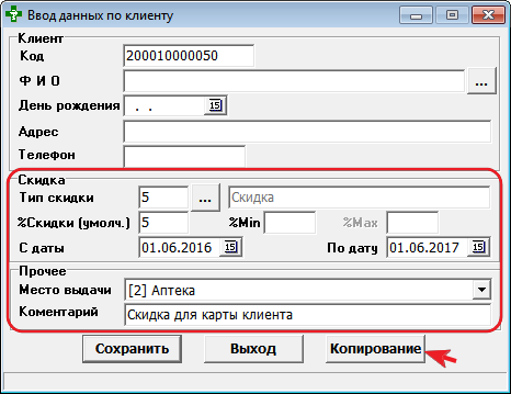 Белый лист