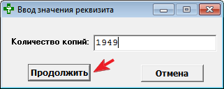 Белый лист