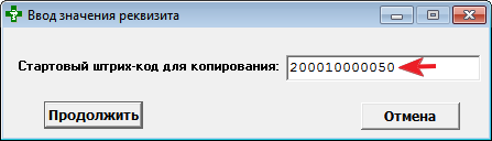 Белый лист