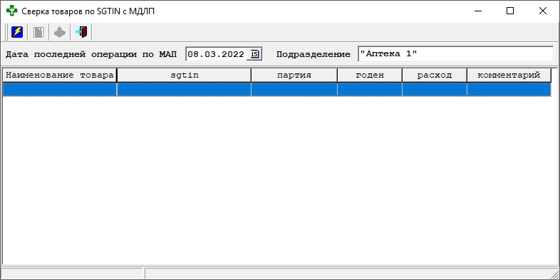 Окно сверки