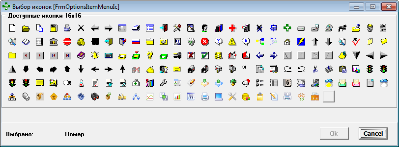 В виде бланка или таблицы