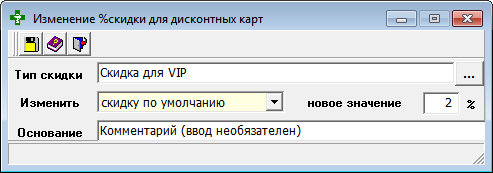 Подключение метода