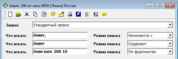 Нет производителя