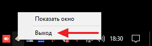 Тест драйвера ФР
