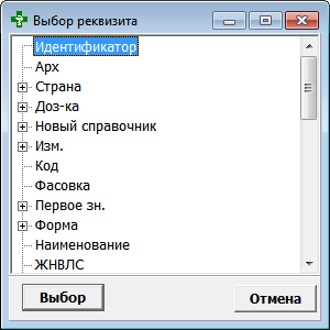 Запросы