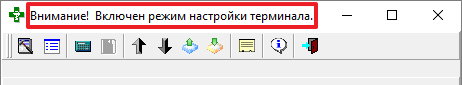 Работа с почтой
